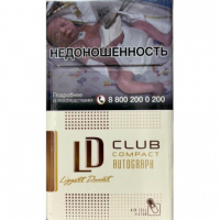 Сигареты LD Club Compact Cafe