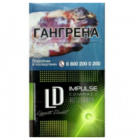 Сигареты LD Club Compact Impulse