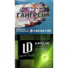 Сигареты LD Club Compact Impulse