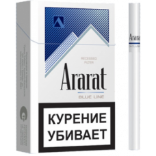 Сигареты Ararat Blue King Size