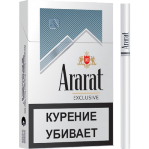 Сигареты Ararat Exclusive Nano