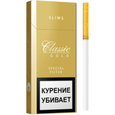 Сигареты Classic Gold Slims