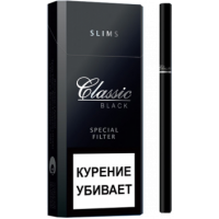 Сигареты Classic Black Slims