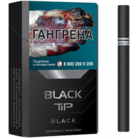 Сигареты Black Tip Black King Size