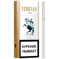 Сигареты Yerevan Day Slims