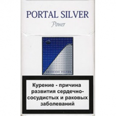 Сигареты Portal Silver Power