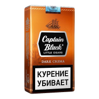 Сигариллы Captain Black Dark Crema