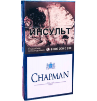 Сигареты Chapman Blue SuperSlims