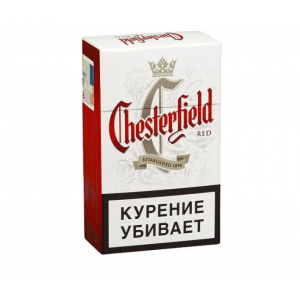 Сигареты Chesterfield Red