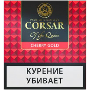 Сигареты Corsar Mini Cherry Gold