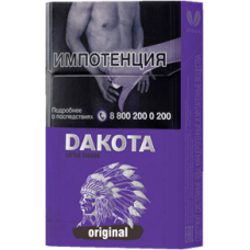 Сигареты Dakota Original Purple