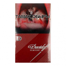 Сигареты Davidoff Classic