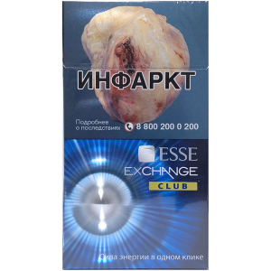 Сигареты ESSE Exchange Club Super Slim