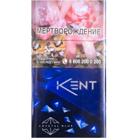 Сигареты Kent Crystal Blue