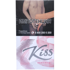 Сигареты Kiss Romantic