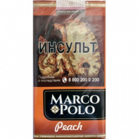 Сигареты Marco Polo Peach