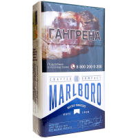 Сигареты Marlboro Crafted Compact