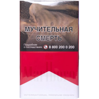 Сигареты Marlboro Red