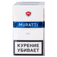 Сигареты MURATTI Blue