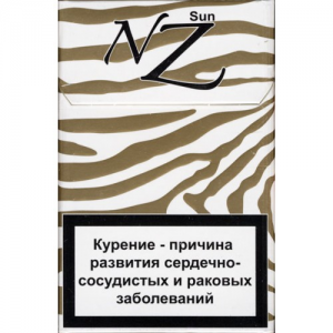 Сигареты NZ Sun