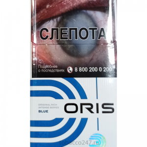 Сигареты Oris Queen Size Blue