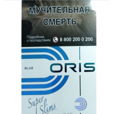 Сигареты Oris Super Slims Blue