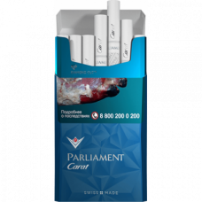 Сигареты Parliament Carat