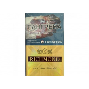 Сигареты Richmond Cherry Gold