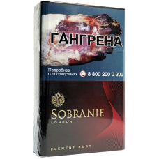 Сигареты Sobranie Element Ruby