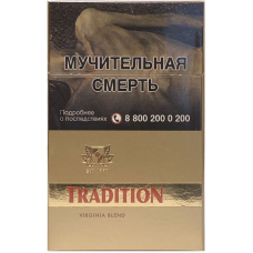 Сигареты Tradition Gold