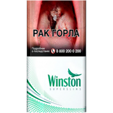 Сигареты Winston Super Slims Menthol