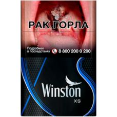 Сигареты Winston XS Blue