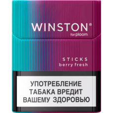 Стики Winston Berry Fresh