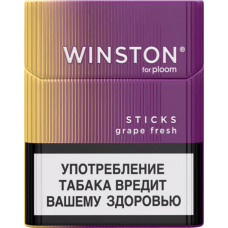 Стики Winston Grape Fresh