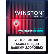 Стики Winston Watermelon Option